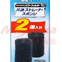 ［水族最便宜］GEX 薄型外掛 外掛過濾器 L 日本原裝 靜音美觀（適用60cm以下魚缸也可使用於烏龜缸、低水位過濾用） 歷史價格詳細信息