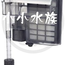 強迫式外掛過濾器 F-600  600L/H 歷史價格詳細信息