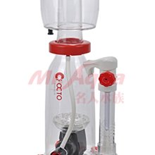 【OCTO】蛋白除沫器 500L Classic 110-INT OCTO-120105 歷史價格詳細信息