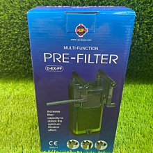 ［水族最便宜］魚缸過濾器 圓桶過濾 SAGA 電動圓桶-1500L/H（原廠2年保固） 歷史價格詳細信息