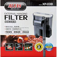 職人工具 水族用品 外掛過濾器 三層強效活性碳過濾棉組(白棉+生化棉+活性碳包/各3份) 歷史價格詳細信息