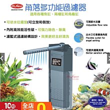 ［水族最便宜］魚缸清潔綿 神奇清潔綿 魚缸刷 魚缸清潔工具 雅柏魚型清潔綿-038-魚缸清潔綿（白/綠/灰） 歷史價格詳細信息