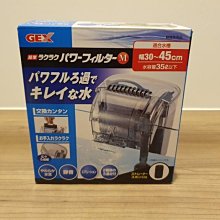 【GEX】新型靜音外掛過濾L用碳板G-103-4 歷史價格詳細信息
