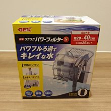 【GEX】新型靜音外掛過濾L用碳板G-103-4 歷史價格詳細信息