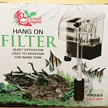 小螃蟹 USB迷你風扇(無附頭) 粉.藍.白.黑 (4色) 歷史價格詳細信息