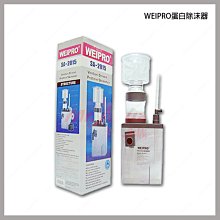 韋柏魚缸過濾器三合一靜音增氧泵水族箱循環泵吸便內置水泵凈水 歷史價格詳細信息