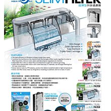 ［水族最便宜］魚缸過濾器 圓桶過濾 SAGA 電動圓桶-1500L/H（原廠2年保固） 歷史價格詳細信息