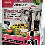 職人工具 水族用品 外掛過濾器 三層強效活性碳過濾棉組(白棉+生化棉+活性碳包/各3份) 歷史價格詳細信息