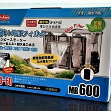 職人工具 水族用品 外掛過濾器 三層強效活性碳過濾棉組(白棉+生化棉+活性碳包/各3份) 歷史價格詳細信息