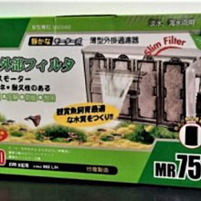 職人工具 水族用品 外掛過濾器 三層強效活性碳過濾棉組(白棉+生化棉+活性碳包/各3份) 歷史價格詳細信息