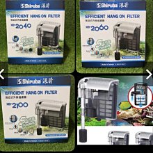 ［水族最便宜］銀箭K101乾電池式停電打氣機 歷史價格詳細信息