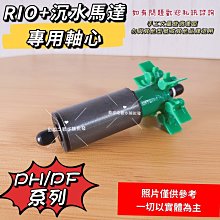 沉默之心│ 作者：連恩．德肯│三采, 出版日期：2010.自藏書.可刷卡˙可分期│大北投二手書店 歷史價格詳細信息