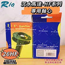 沉默之心. 連恩‧德肯. 陳錦慧. 三采-有打折-買2本書九折3本書總價打八折。 歷史價格詳細信息