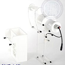 【秘境水族】JNS ConeS FC 系列內置型蛋白除沫器 FC-120 歷史價格詳細信息