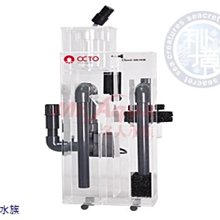 ♋ 秘境水族 ♋REEF OCTOPUS章魚哥 NP 豆豆1000ml補充包 磷酸鹽PO4 硝酸鹽NO3去除豆豆 歷史價格詳細信息