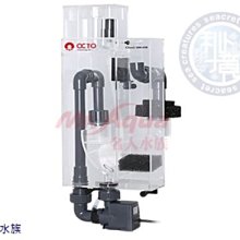 ♋ 秘境水族 ♋REEF OCTOPUS章魚哥 NP 豆豆1000ml補充包 磷酸鹽PO4 硝酸鹽NO3去除豆豆 歷史價格詳細信息