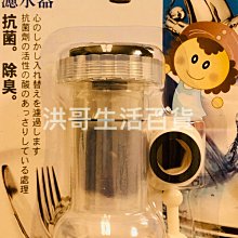 ????台灣製????仙德曼 不沾鍋專用刷 平底鍋專用刷 PC511 美國棕植物 不沾鍋刷 白棕鍋刷 清潔刷 棕刷 洗碗刷 歷史價格詳細信息