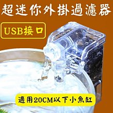 USB迷你相機掛脖/腰掛兩用小風扇(三色可選) 歷史價格詳細信息