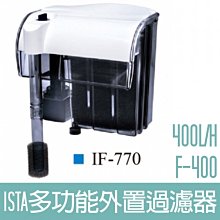 4000L/H-12000L/H特大流量停電停水來電復吸魚缸不打孔底濾虹吸 歷史價格詳細信息