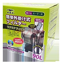 adp男士阿羅褲夏季純棉寬松內褲男平角褲角家居短褲潮青年運動褲批發團購 歷史價格詳細信息
