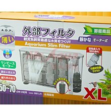 adp男士阿羅褲夏季純棉寬松內褲男平角褲角家居短褲潮青年運動褲批發團購 歷史價格詳細信息
