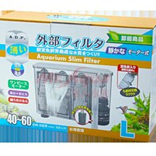 adp男士阿羅褲夏季純棉寬松內褲男平角褲角家居短褲潮青年運動褲批發團購 歷史價格詳細信息