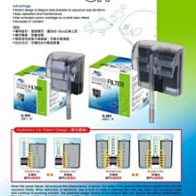 專利外推窗安全定位鎖 - 右窗用 歷史價格詳細信息