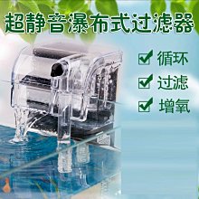 【熱賣精選】魚缸水族箱氧氣條 15-105cm氣泡石 氧氣泵配件沙頭 氣泡*七月新品 歷史價格詳細信息