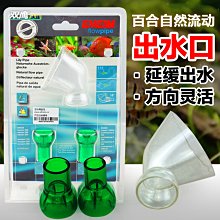 自然魚新品雙肩書包小學生2-6年級男孩女卡通可愛爆款 歷史價格詳細信息