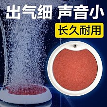 【熱賣精選】創星過濾桶CF600水草魚缸atman外置筒CF1200配件CF800缸*七月新品 歷史價格詳細信息