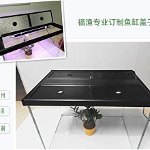 【熱賣精選】魚缸上部過濾槽 過濾盒小滴流儲水層過濾盒滴流盒儲水配*七月新品 歷史價格詳細信息