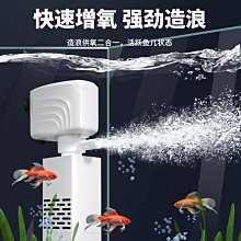 【熱賣精選】小型魚缸過濾器魚缸配件大全免換水瀑布式靜音過濾設備*七月新品 歷史價格詳細信息