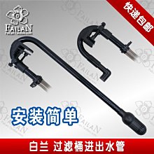 【熱賣精選】魚缸出水口改裝靜音增氧器啞巴出水消音配件溢流降噪防*七月新品 歷史價格詳細信息