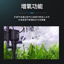 【熱賣精選】魚缸造景套裝隔斷石頭子鋪底的綠植海底世界網紅創意魚*七月新品 歷史價格詳細信息