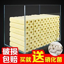 【熱賣精選】魚缸過濾器三合一凈水循環泵水系統內置小型水泵靜音增*七月新品 歷史價格詳細信息