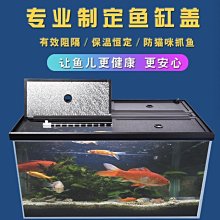 【熱賣精選】魚缸配件用品水族箱創星過濾桶cf1200配件800排水接閥門*七月新品 歷史價格詳細信息