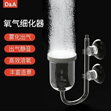 德克而【新品首發】多功能自拍杆1.8米四腳架鋁合金杆拍照神 歷史價格詳細信息