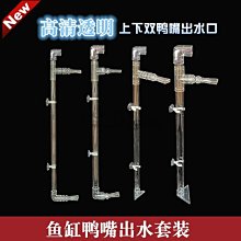 亞克力透過率 pmma透光率 隔熱材料專用透光率儀 ns12 歷史價格詳細信息