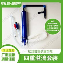 魚缸上下水管件 水箱防水接頭 PVC內外牙直接+彎頭90度內外絲彎頭  043-00292 歷史價格詳細信息