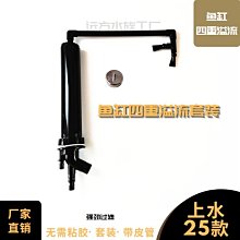 玻璃魚缸新款家用客廳小型循環過濾一體機免換水生態金魚缸水族箱~優品百貨Q1221 歷史價格詳細信息