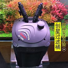 Atman創星SKF-200/300雨淋式內置三角型過濾器魚缸深度20-40cm 歷史價格詳細信息