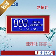 【熱賣】大和紅蜘蛛路亞竿套裝水滴輪捲線器直柄魚竿碳素超硬遠投翹嘴海竿 歷史價格詳細信息