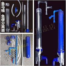 【精選】馬桶凳腳凳家用加厚塑料凳子廁所蹲便備用矮凳衛生間腳踏蹲便神器~營業中可開發票 歷史價格詳細信息