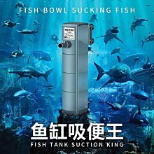 【熱賣精選】魚缸水族箱氧氣條 15-105cm氣泡石 氧氣泵配件沙頭 氣泡*七月新品 歷史價格詳細信息