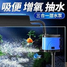 【熱賣精選】魚缸水族箱氧氣條 15-105cm氣泡石 氧氣泵配件沙頭 氣泡*七月新品 歷史價格詳細信息