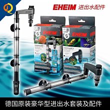 【熱賣】豪豪國王 貓咪骨灰盒 寵物毛發牙齒懷念收納壇防潮紀念火化土葬罐 歷史價格詳細信息