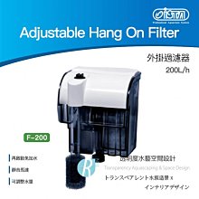 【透明度】iSTA 伊士達 Hang On Filter 強迫式外掛過濾器IF-600 600L/h【一台】100L以下 歷史價格詳細信息