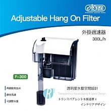 【透明度】iSTA 伊士達 三效合一速除棉 28x16cm 3片【一包】能吸收亞硝酸鹽及硝酸鹽 降低水中毒素的含量 歷史價格詳細信息