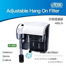 【透明度】iSTA 伊士達 Hang On Filter 強迫式外掛過濾器IF-600 600L/h【一台】100L以下 歷史價格詳細信息
