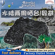 爬寵曬背萬向燈架 寵物燈夾 爬蟲燈夾 保溫燈夾 烏龜曬背燈夾 烏龜曬背燈 陶瓷燈泡 保溫燈 歷史價格詳細信息